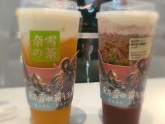 -奈雪的茶(红谷滩万达广场店)