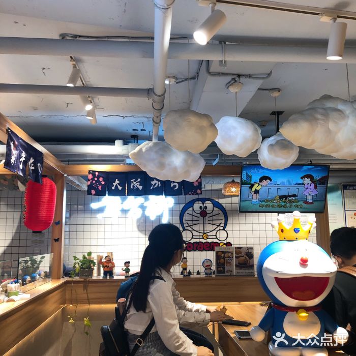 章台柳铜锣烧(苏州中心店)大堂图片