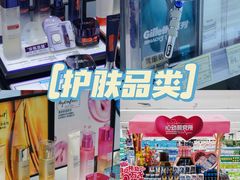 -世纪联华超市(江城店)