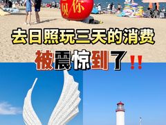 -巧克力渔家.小船海鲜家常菜(万平口店)
