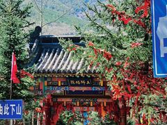 -五台山风景名胜区