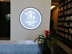 -水墨澜渟足道·SPA·传统(四望亭东关街店)