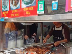 -韦记牛杂汤(清晖园店)