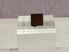 -皖西博物馆