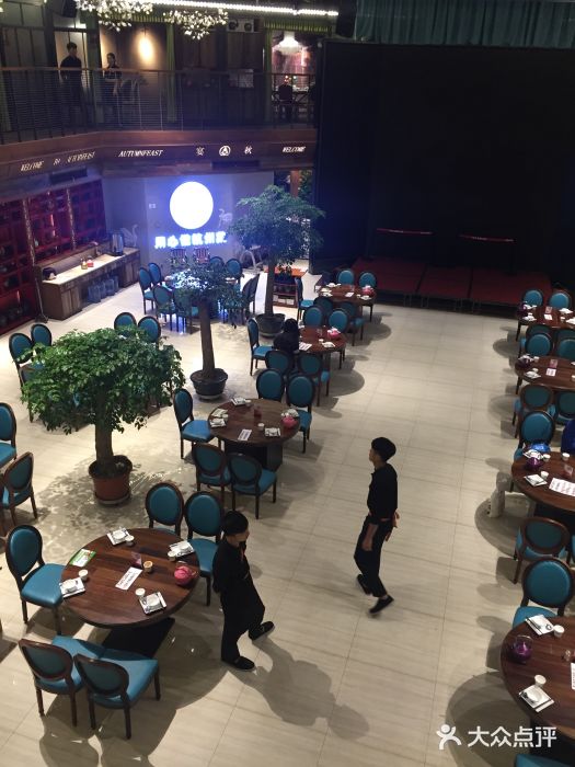 宴秋杭州菜(锦艺城店)大堂图片