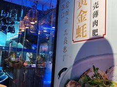 -千岛蚝高压锅生蚝·人参火锅(白云万达店)