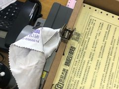 -世纪大明眼镜·蔡司战略授权店(汉街店)