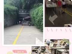 -紫金山天文台