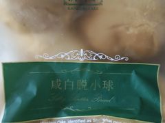 -凯司令西点房(虹桥路站店)