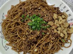 牛肉拌面-清真双宝红油牛系列