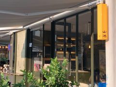 -SAANCI山池咖啡(卓悦中心店)