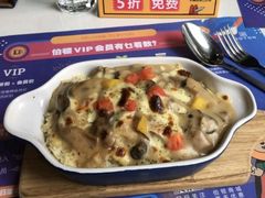 -伯顿西餐厅(厚街香榭丽店)