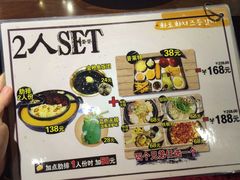 -火炉火自助餐(枫蓝国际店)
