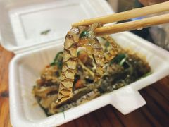 鱼皮-陈添記·祖傳爽鱼皮·西关老字号(广州首店)