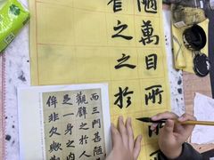 -佳禾国际美术书法教育(仁恒伊势丹校区)