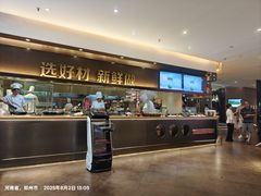 -阿庄新豫菜(航海东路店)