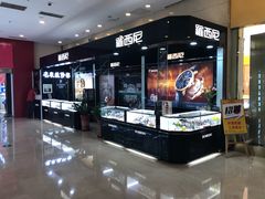 -万达广场(济南魏家庄店)