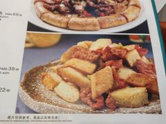 -西域美食(西直门南小街店)