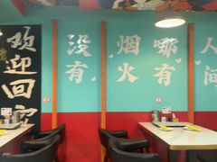 -烤五行·烧烤烤串(石佛营店)
