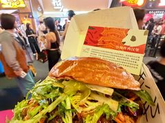 -龙湖杭州滨江天街