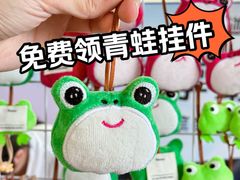 -7mall美食潮地标
