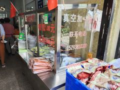 -常记呱呱(总店)