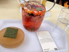 -tea'stone (万象天地店)