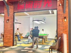 -横琴购口岸商业广场