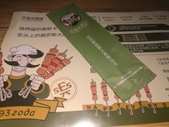 -通海俄式烧烤(下瓦房店)