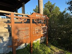 -敬亭山风景名胜区