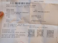 -苹果华为手机维修换屏