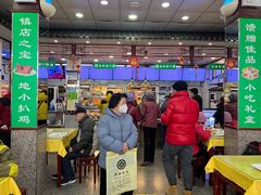 -护国寺小吃(地安门店)