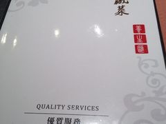 -乾园风尚五大道