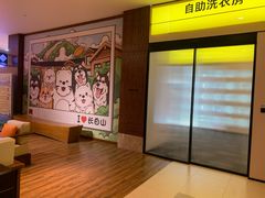 -长白山万达锦华套房酒店