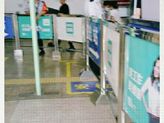 -建国门(地铁站)