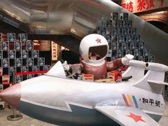 -和平菓局(王府井店)