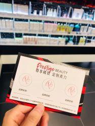 -丝芙兰Sephora