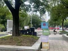 -东关历史文化旅游区-东门遗址