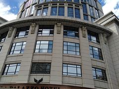 -茂名熹龙国际大酒店(人民广场高铁站店)