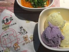 -哥老官重庆美蛙鱼头(宝山龙湖店)