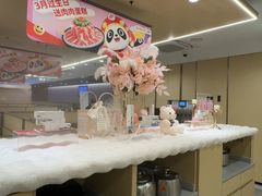 -海底捞火锅(苏宁广场店)