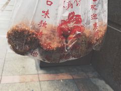 香酥藕饼-陶记正宗德州扒鸡(科巷店)
