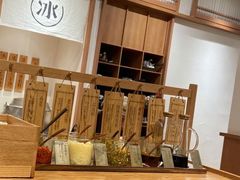 -小满手工粉(上海月星环球港店)