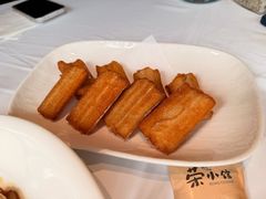 -荣小馆(安达仕店)