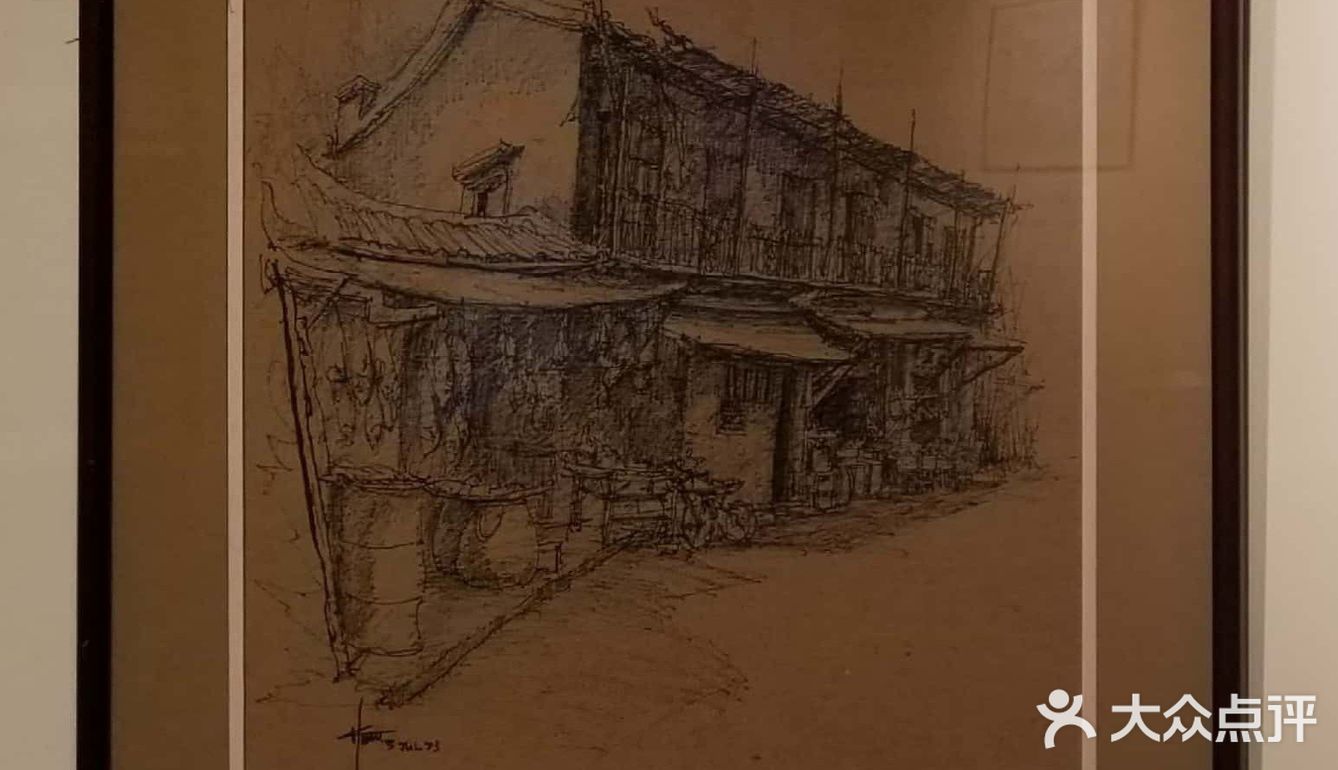 《大澳尋夢》 展覽 @Our Gallery 🚤
