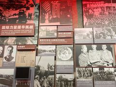 -侵华日军南京大屠杀遇难同胞纪念馆