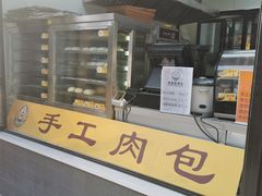 门面-老盛昌(聚丰园店)