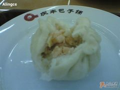 全虾馅-庆丰包子铺(西单店)