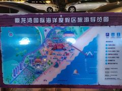 -鼎龙湾德萨斯水世界
