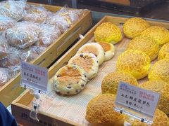 -宝月楼·台湾菜馆(天河城店)